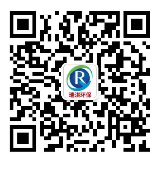 除尘器厂家、烟气超低排放、废气治理、除尘设备、环保厂家、喷雾、抑尘、降尘