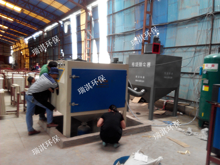 过滤式处理设备