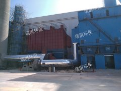 电袋结合除尘设备